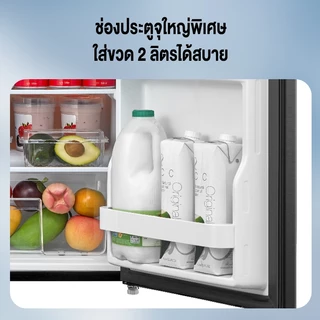 Midea ตู้เย็นมินิ 93 ลิตร ประหยัดไฟ เบอร์ 5 เงียบ ใช้งานง่าย รับประกัน รุ่น MDRD142FGG28THD เหมาะหอพัก พร้อมส่ง