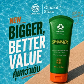แชมพูล้างคลอรีน One & All Swimmer สบู่เหลว อาบน้ำ ล้างหน้า ล้างคลอรีน สำหรับนักว่ายน้ำ และกิจกรรมทางน้ำ