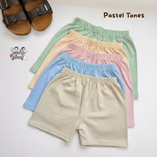 FUFU กางเกงขาสั้นเด็ก สีพื้น Size S-XL อายุ 1-10 ปี ขาสั้นเด็ก เด็กผู้ชาย เด็กผู้หญิง (SHC-5)