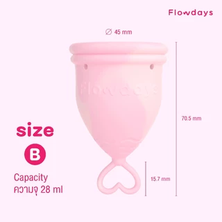 ถ้วยอนามัย Flowdays SizeB Heavy flow สีMixed pink super soft ใช้งานง่าย สบาย ใช้ซ้ำได้