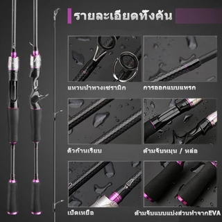 HAIYI FISHING ส่งถึงใน 2-3 วัน"คันเบ็ด ML ใหม่ พร้อมล้อตกปลารูปทรงหยดน้ำสองสี ถ้วยสายโลหะ 19+1BB + เหยื่อและตะขอวนชุด PE
