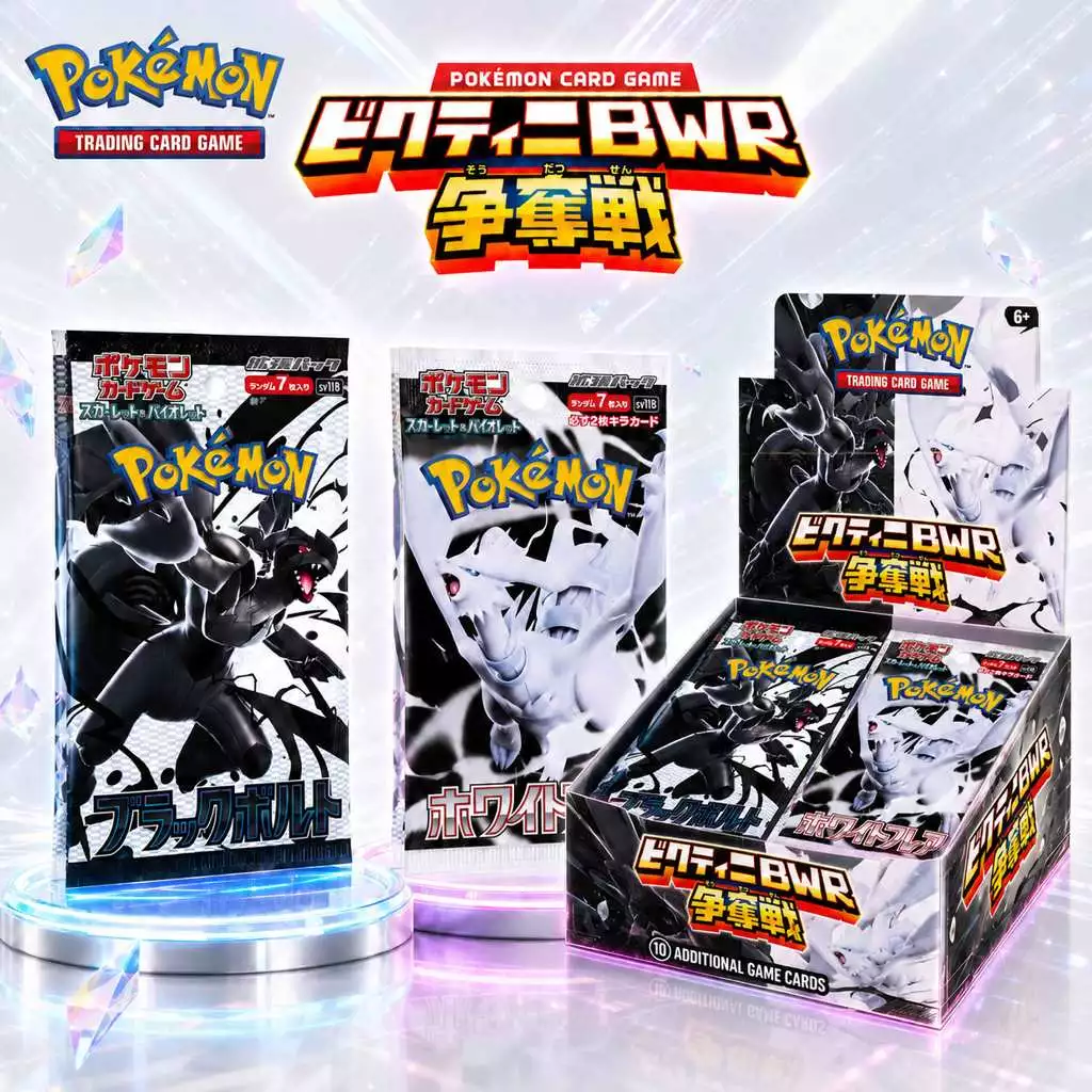 การ์ดโปเกมอนแท้ SV11B Scarlet & Violet Mega Evolution Perfect Order แพ็คสุ่ม 2 แบบ ลุ้นการ์ดแรร์ พร้อมสะสมสะดวก
