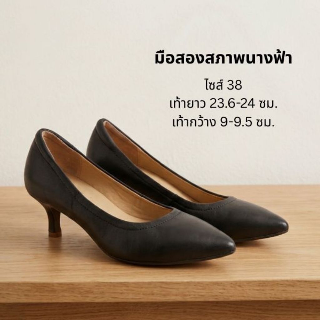 📌 [มือสองสภาพนางฟ้า] รองเท้า La Bella - รุ่น BELLA COMFY HEELS ส้นสูง 2 นิ้ว (Size 38)