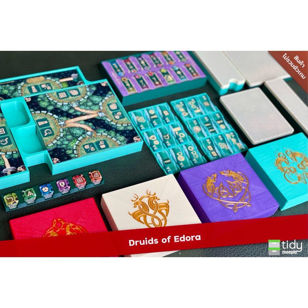 Tidy Insert สำหรับเกม Druids of Edora สินค้าไม่รวมตัวเกม