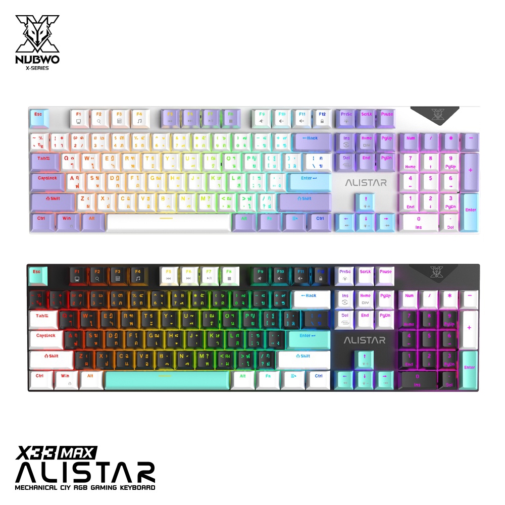 NUBWO คีย์บอร์ดเกมมิ่ง ALISTAR X33 MAX 100% Hot-Swap 3 Pin RGB Mechanical Switch