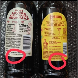 KAHLUA COFFEE (750ML,1L) เหมาะสำหรับเบเกอรี่และเครื่องดื่ม