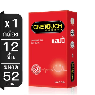 Onetouch ถุงยางอนามัย วันทัช เจลหล่อลื่น 75ml รวมขนาด 49-54mm. [ บรรจุ 10-12ชิ้น ]