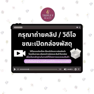 ⭐️พร้อมส่ง|แท้100%⭐️โฟมล้างหน้า L'Oréal Paris Revitalift Cleansing Foam และ Aura Perfect Milky Foam 100ml