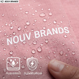 เสื้อคลุมรุ่น Soft Chill เสื้อแขนยาวมีฮู้ด ซิปหน้า สไตล์เกาหลี ผ้าเบาสบาย ไม่ร้อน แมทช์ง่าย NOUV BRANDS UPF50