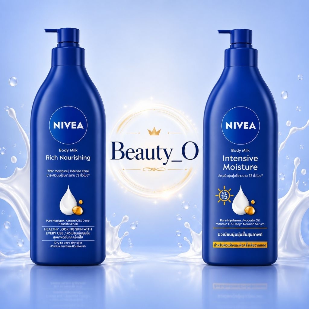 Nivea นีเวีย บอดี้ มิลค์  500 มล.