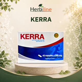 Kerra ขนาด 500 มิลลิกรัม