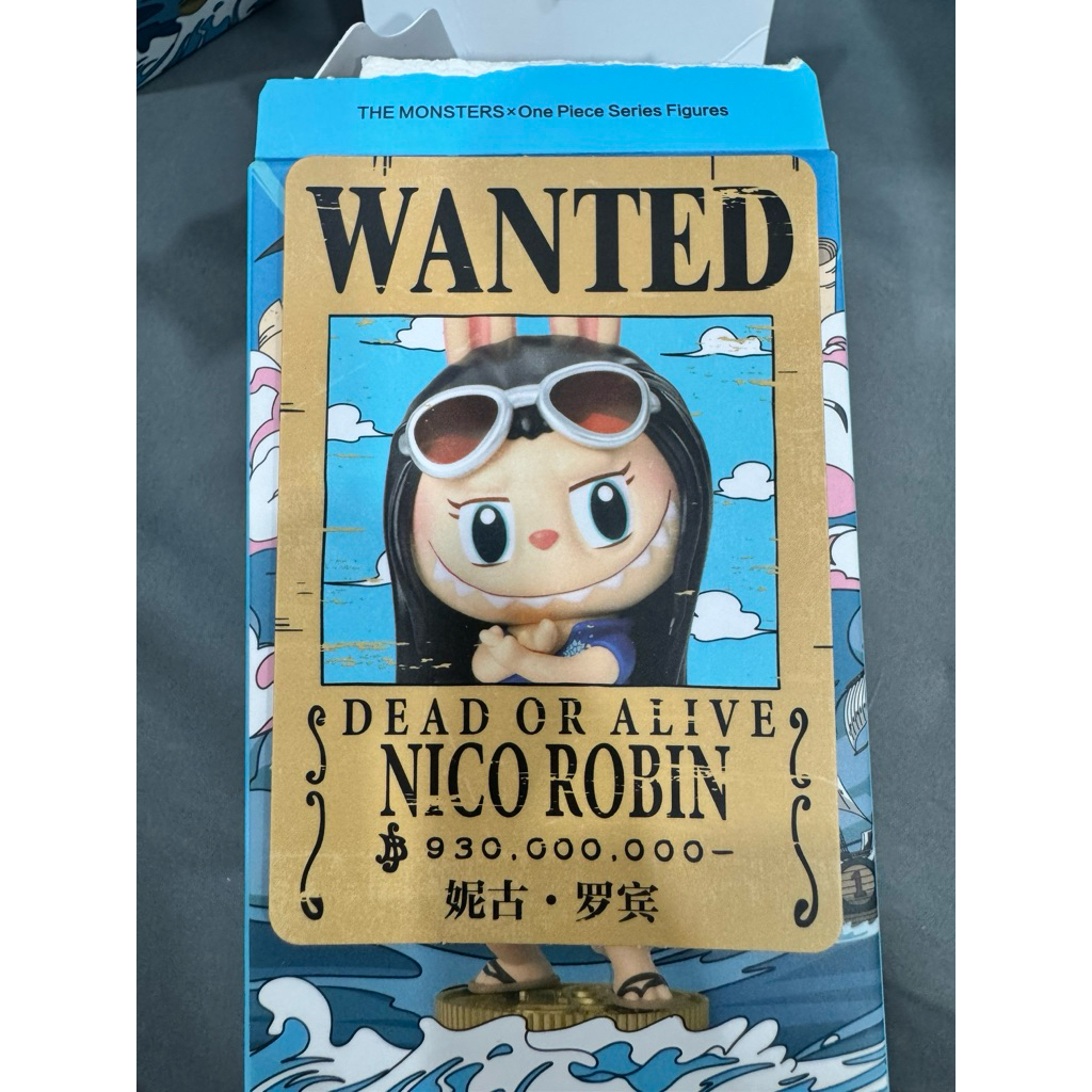 Nico Robin - The Monsters One Piece