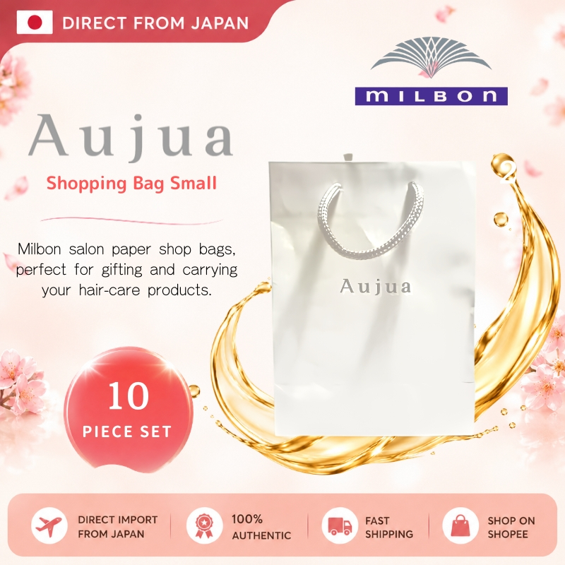 Milbon Aujua Shopping Bags, Small Size, Pack of 10, Paper Bags, Shop Bags, Milbon aujua LSC