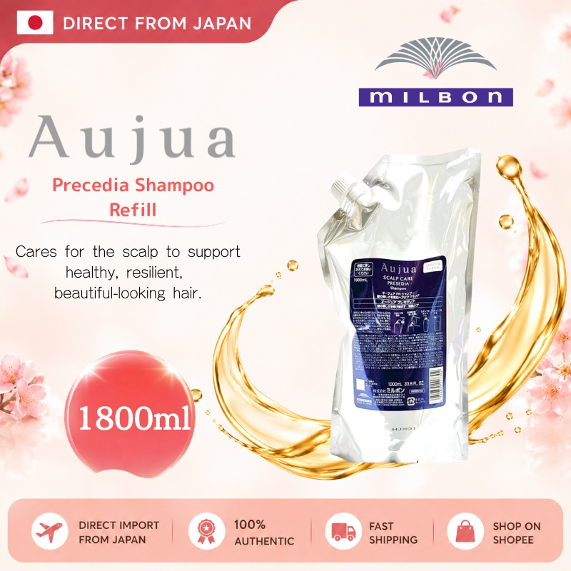 Milbon Aujua Precedia Shampoo 1800ml Refill