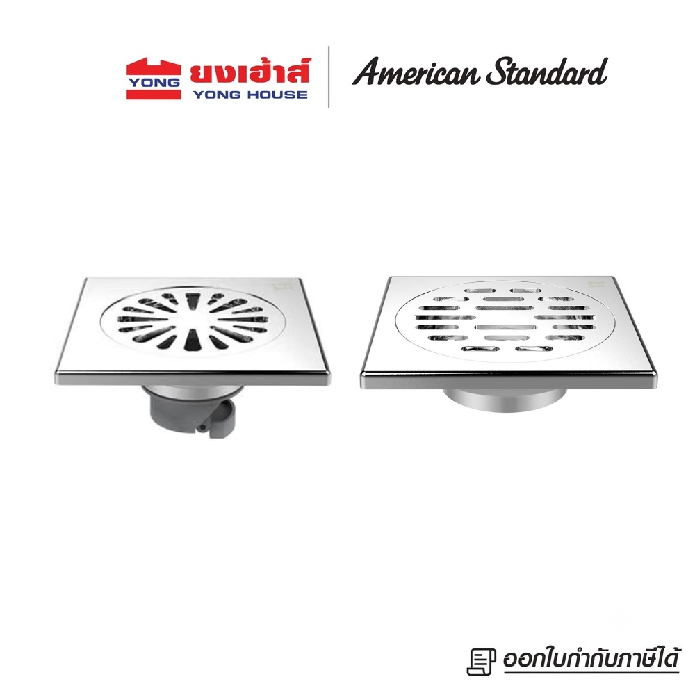 AMERICAN STANDARD ตะแกรงกันกลิ่น รุ่น F78220-CHADYST  4นิ้ว รุ่น  F78223-CHADYST  3.5นิ้ว Floor Drai