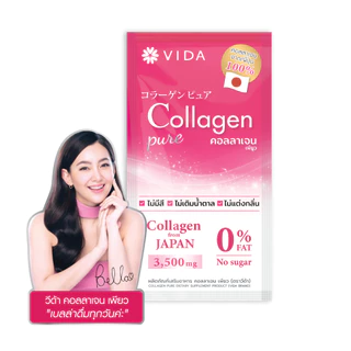 Vida Collagen Pure 3500 mg. 1 Sachet (วีด้า คอลลาเจน เพียว 3500 มก. 1 ซอง)