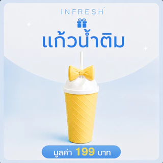 แก้วน้ำติมลายโบว์ พร้อมหลอด 1 ใบ สีพาสเทล — สุ่มสี