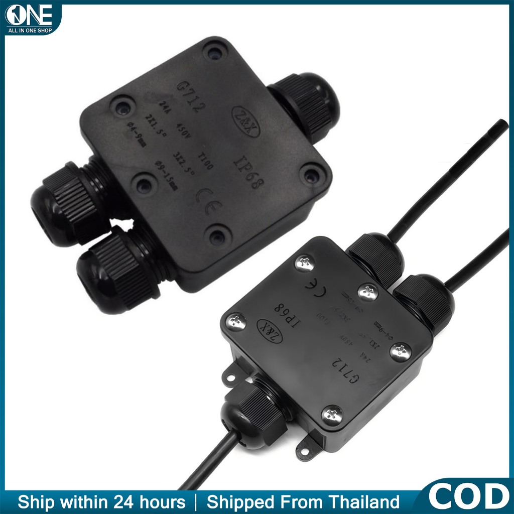 กล่องต่อสายไฟ 3 ทาง ขั้วต่อสายไฟกันน้ำ IP68 / ข้อต่อสายเคเบิล 24A 450V สำหรับใช้กลางแจ้ง ใต้ดิน ทนแดดทนฝน