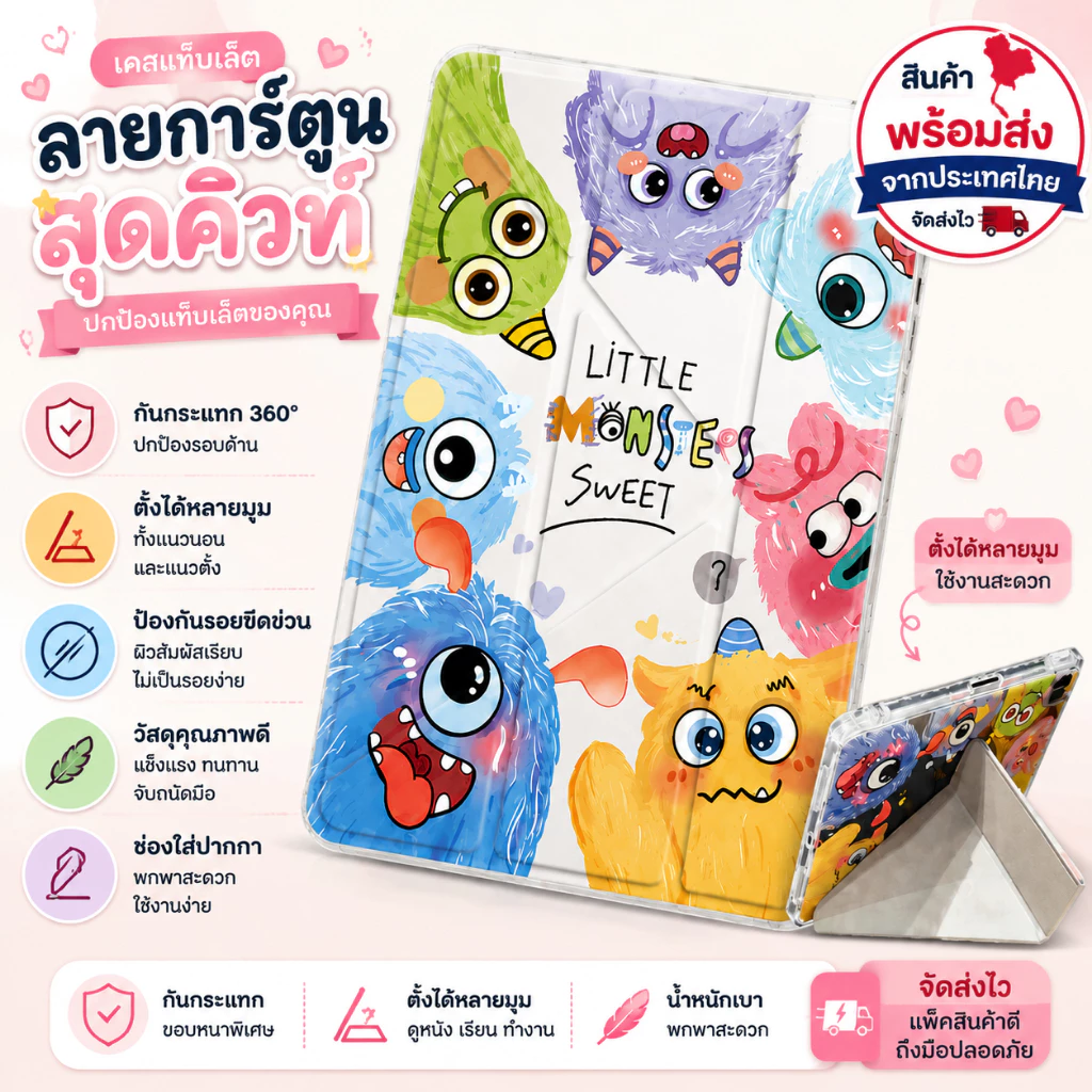 เคสป้องกันแบบใสทำจากอะคริลิคและหนังสำหรับ Huawei MatePad Air 12/MatePad 12X พร้อมช่องสำหรับปากกา และการป้องกันแรงกระแทก