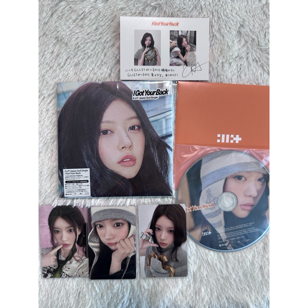 [พร้อมส่ง] illit - I got your back (Moka solo ver) บั้มเต็มแกะแล้วมีการ์ดขาดแค่โค้ด (Moka โมกะ)