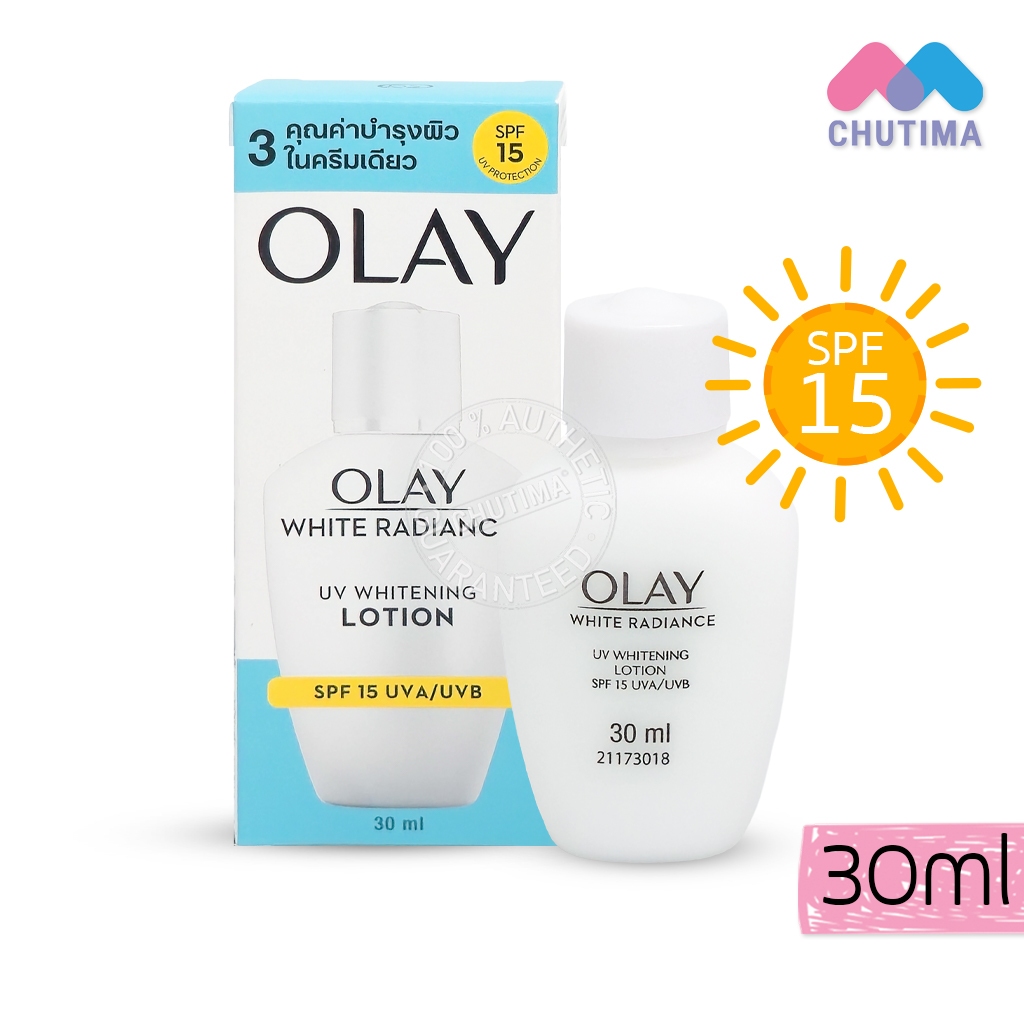 โลชั่นบำรุงผิวหน้า ผสมกันแดด โอเลย์ ไวท์ เรเดียนซ์ ยูวี ไวท์เทนนิ่ง OLAY WHITE RADIANCE UV WHITENING LOTION SPF15 30ml.