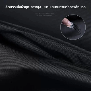 Terratha หนาขึ้น เสื้อกันฝน ชุดกันฝน ชุดกันน้ำ เสื้อกันฝน มีแถบสะท้อนแสง รุ่นหมวกติดเสื้อ เสื้อผ้า + กางเกง