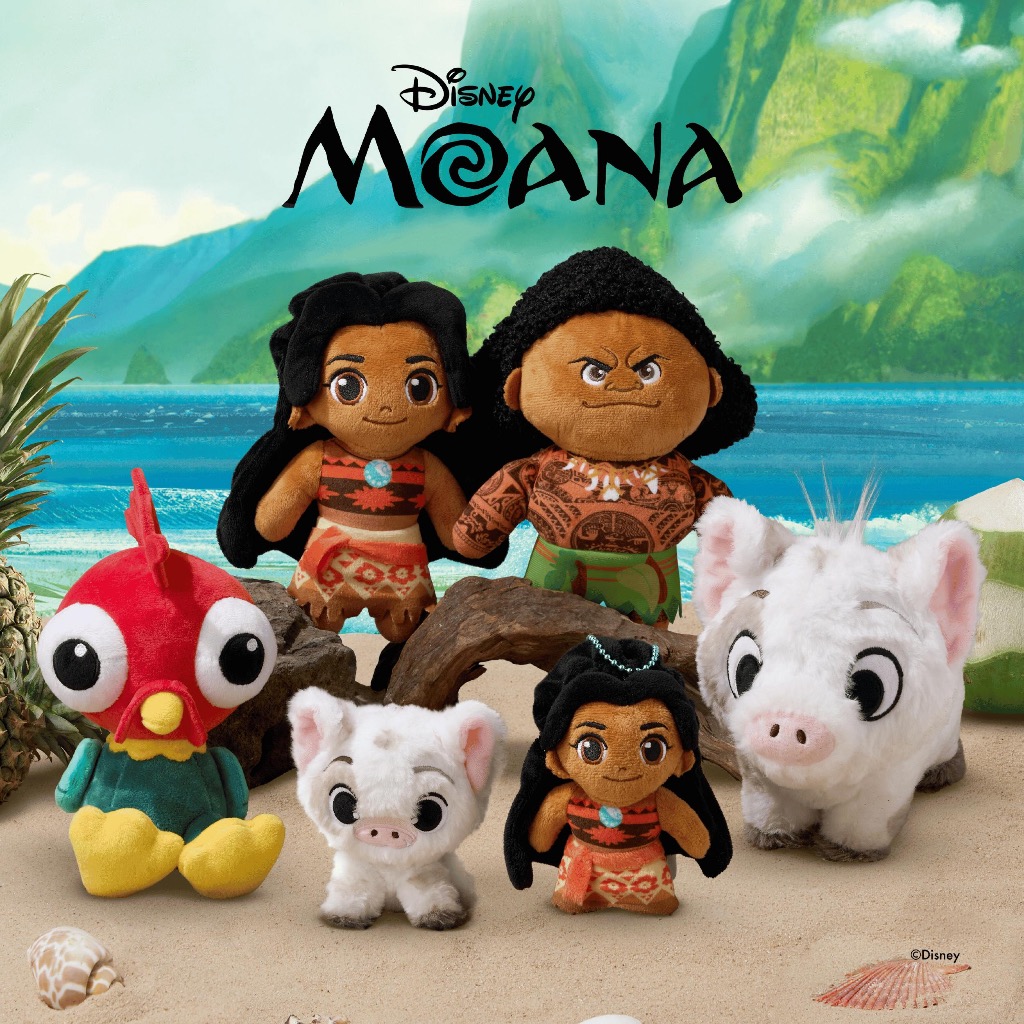 Disney Moana Collection - ตุ๊กตาและพวงกุญแจโมอาน่า