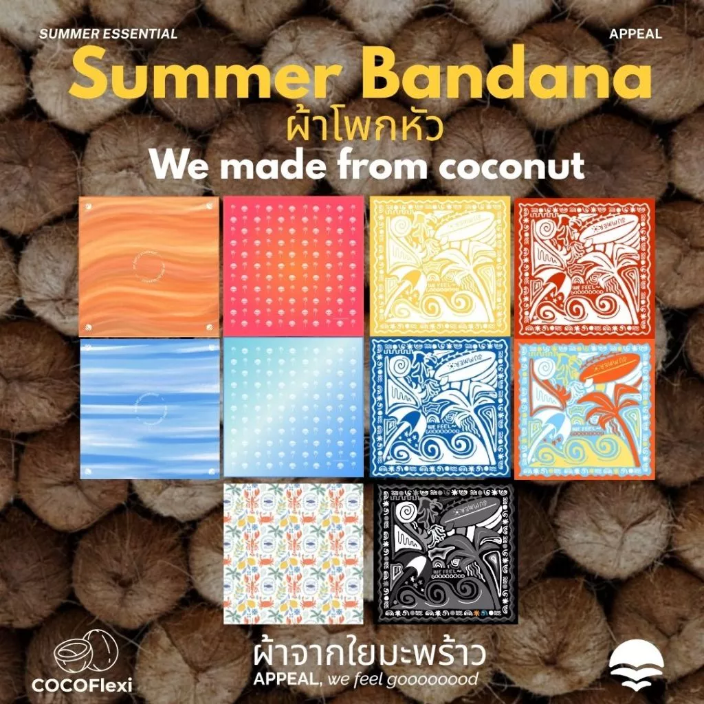 ☀️APPEAL♻️🥥 Summer Bandana ผ้าโพกหัว 58 x 58cm ผ้าจากใยมะพร้าว ผ้าโพกผม ผ้าพันคอ COCOFlexi AC038