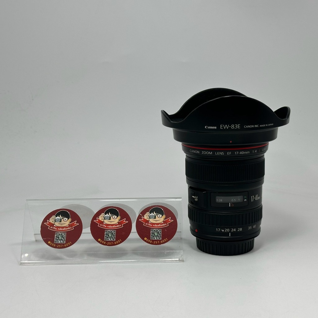 Canon EF 17-40mm f/4L USM