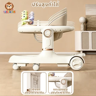 🔥TinyLion🔥รถหัดเดิน รถหัดเดินเด็ก รถกวงลมหน้าแมว Baby Walker ที่นั่งปรับได้6ระดับ พับเก็บง่าย ขาไถ