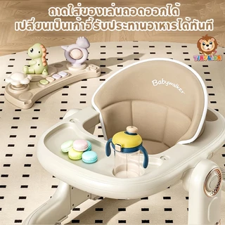 🔥TinyLion🔥รถหัดเดิน รถหัดเดินเด็ก รถกวงลมหน้าแมว Baby Walker ที่นั่งปรับได้6ระดับ พับเก็บง่าย ขาไถ