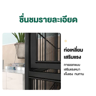 จัดส่งเร็ว กรงแมวขนาดใหญ่ Pet Cage 2-4ชั้น คอนโดแมว บ้านแมว ทนนาน กรงสัตว์เลี้ยง แมว กระต่าย สุนัข