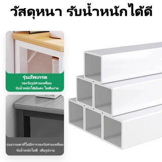 ALOVE โต๊ะแคบ ikea 80/100/120CM ไม่ใช้พื้นที่ กว้างเพียง 20CM สามารถวางในช่องว่างแคบๆ