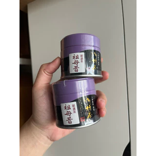 มัทฉะพรีเมียม🍵 Kanbayashi Shunsho ของแท้จากญี่ปุ่น🇯🇵