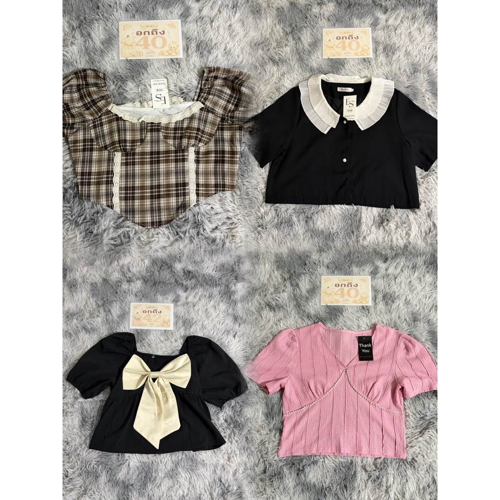 💢 เซลล์💢ถึงสิ้นเดือน🧺🍊เสื้อครอปเสื้อไหมพรมเสื้อเชิ้ตสาวอวบ(อัพเดท11/08/69)อก30-50