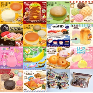 พร้อมส่ง 🥯🍪 Ibloom Mido Chameleon LBLD Squishy รวมสกุชชี่ ไอบลูม มิโดะ ชาเมลอน กล่องสุ่ม