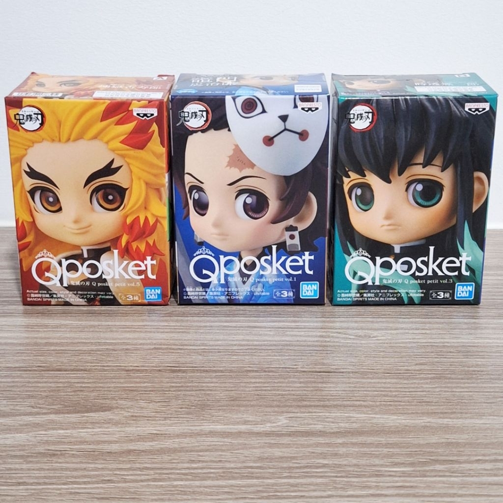 [พร้อมส่ง] ของแท้ โมเดล Qposket petit ดาบพิฆาตอสูร Demon Slayer