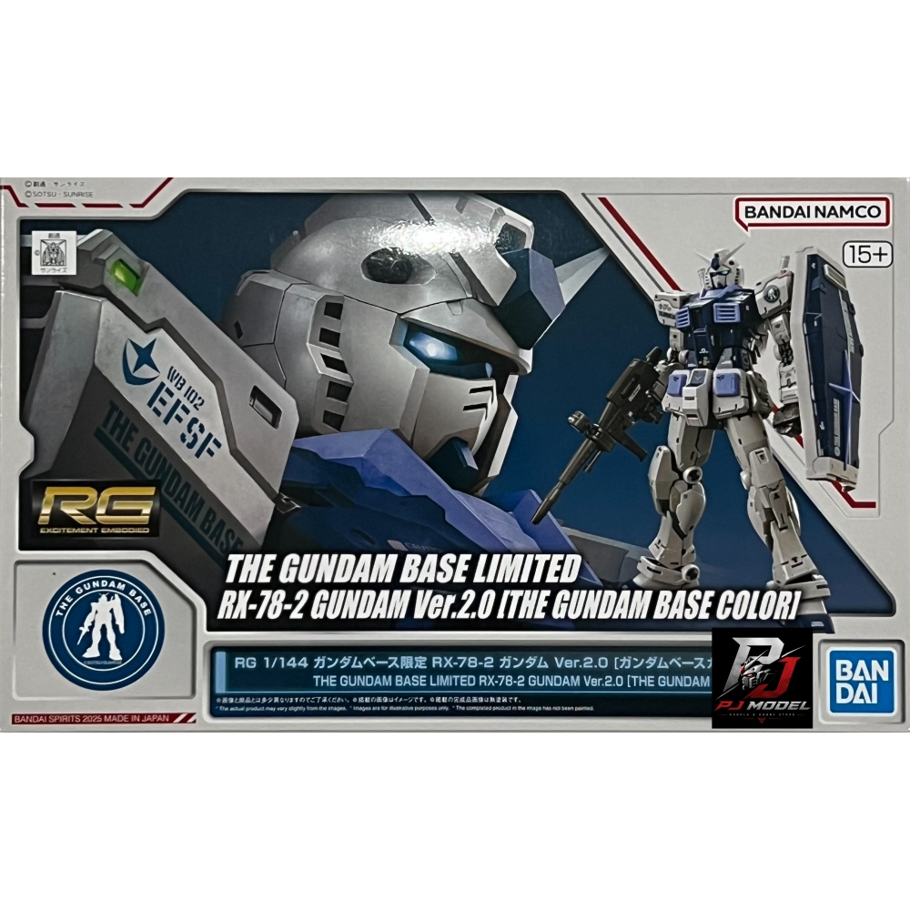 RG - RX-78-2 Gundam Ver.2.0 (The Gundam Base Limited Color)
