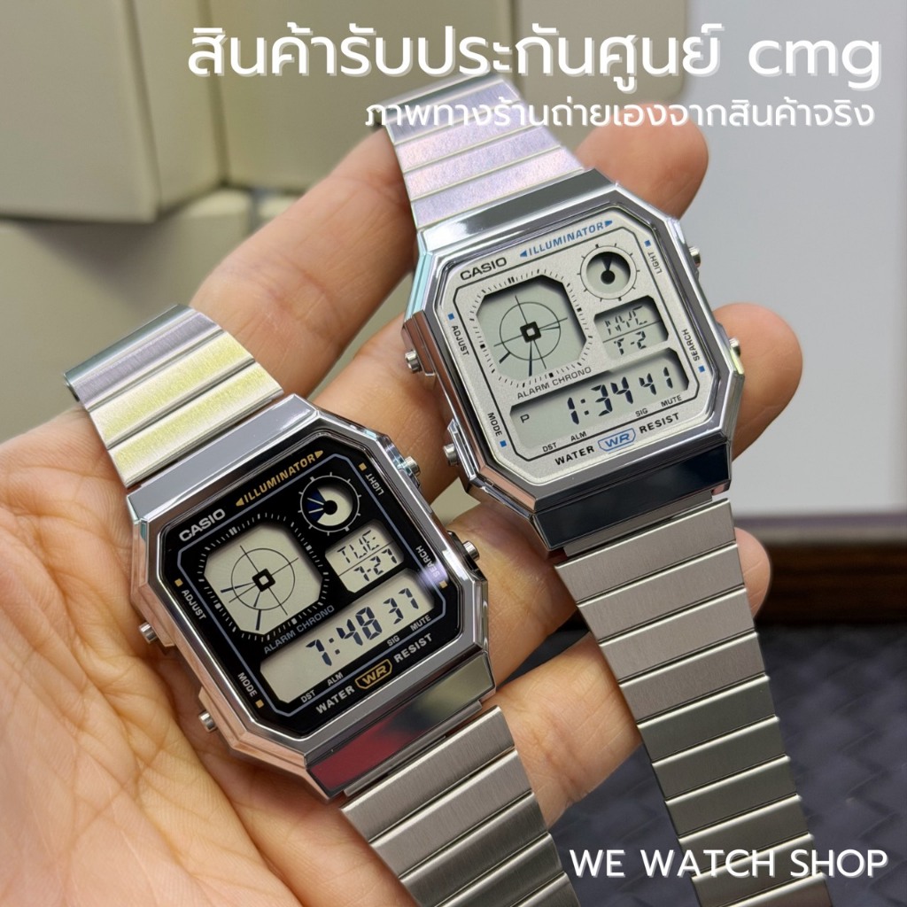รับประกันศูนย์ CMG CASIO ของเเท้ A130WE-7ADF A130WE-1ADF สินค้าใหม่ ของเเท้