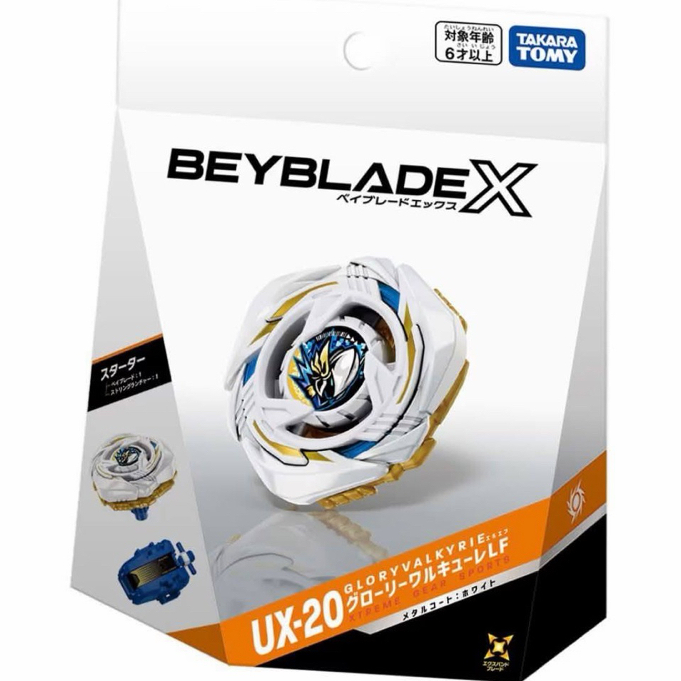 BEYBLADE GLORY VALKYRIE UX-20 สินค้าพร้อมส่งมีส่งด่วน