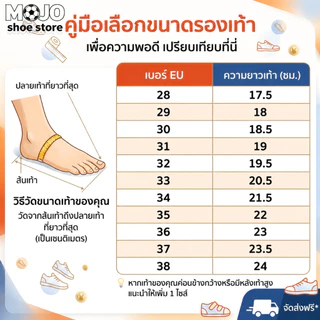 COD ไซส์ 28-38 รองเท้าฟุตบอลเด็ก รองเท้าสตั๊ดเด็ก ปุ่มยาว น้ำหนักเบา ใส่สบาย แบบตีนตุ๊กแก กันลื่น สำหรับเด็กชายและหญิง