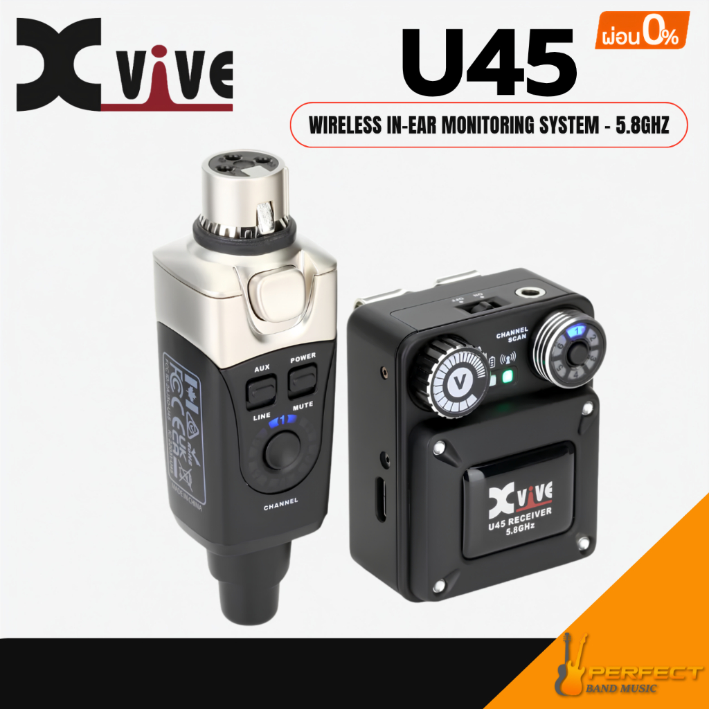 Xvive U45 Wireless In-ear Monitoring System - 5.8GHz ไวเลสอินเอียร์มอนิเตอร์