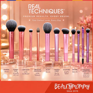 แท้ชัวร์!REAL TECHNIQUES GEN3 Single Brush แปรงแต่งหน้าเดี่ยวรุ่นใหม่ล่าสุด!