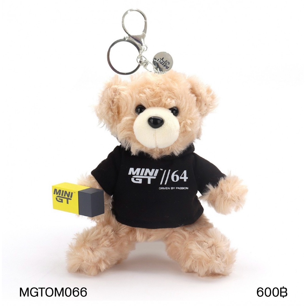MGTOM066- MINI GT BEAR PLUSH KEYRING WITH MINI GT YELLOW BOX