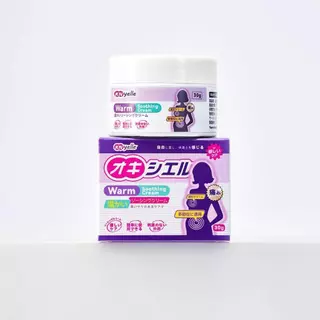 【ซื้อ 1 แถม 1】ครีมบรรเทาอาการปวด ครีมคลายปวด Warm Soothing Cream ครีมอุ่น ผ่อนคลายกล้ามเนื้อ