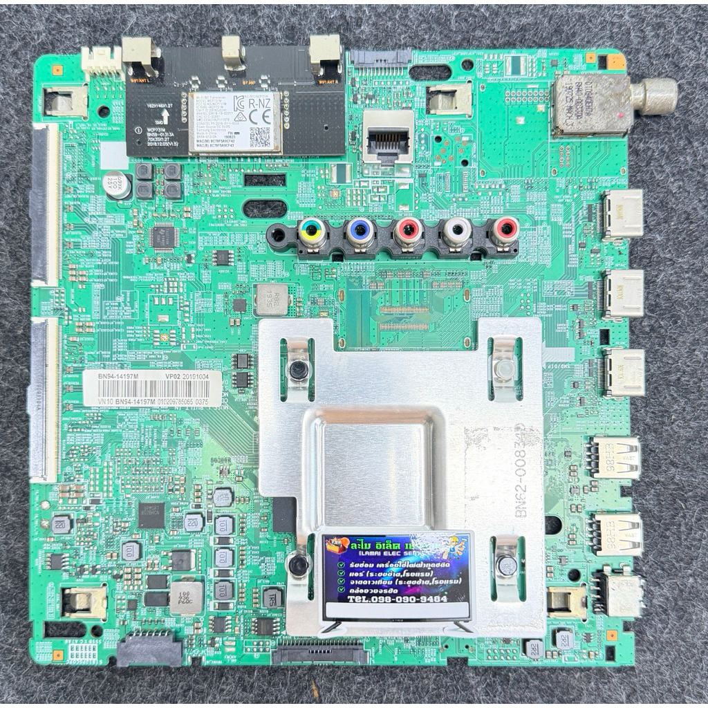 Mainboard samsung (UA55RU7100)