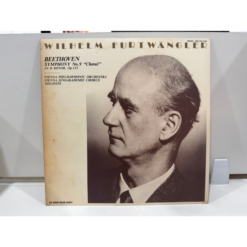 1LP Vinyl Records แผ่นเสียงไวนิล  FURTWANGLER / BEETHOVEN symphony no 9 / JAPANESE BRUNO ...   (H16C