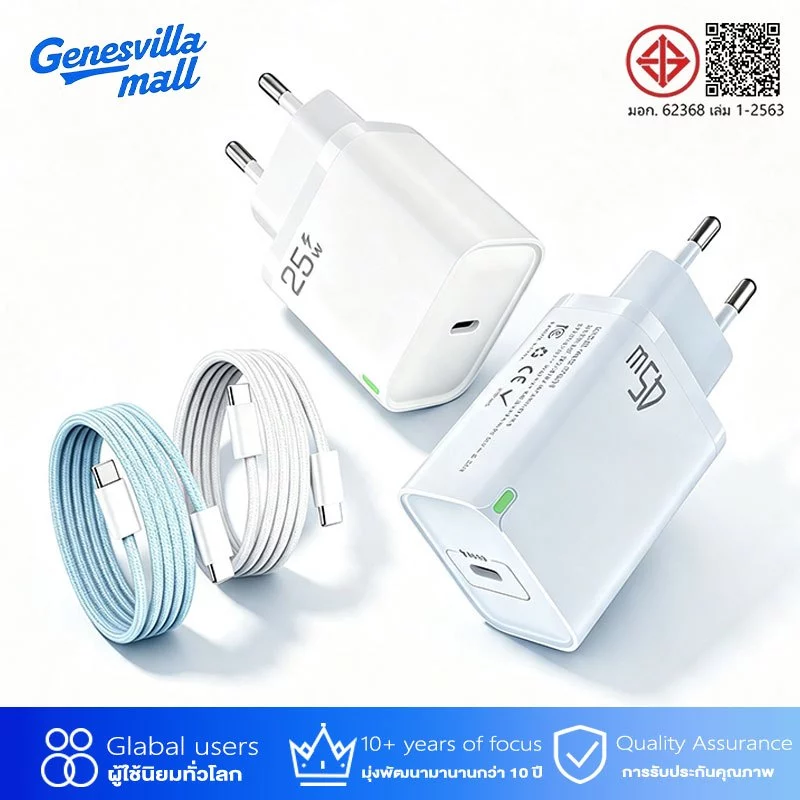 Genesvilla Charger 45W PD25W GaN PPS MultiProtect Fast Charging สายชาต หัวชาร์จ รองรับ ซีรีส์ทั้งหมด