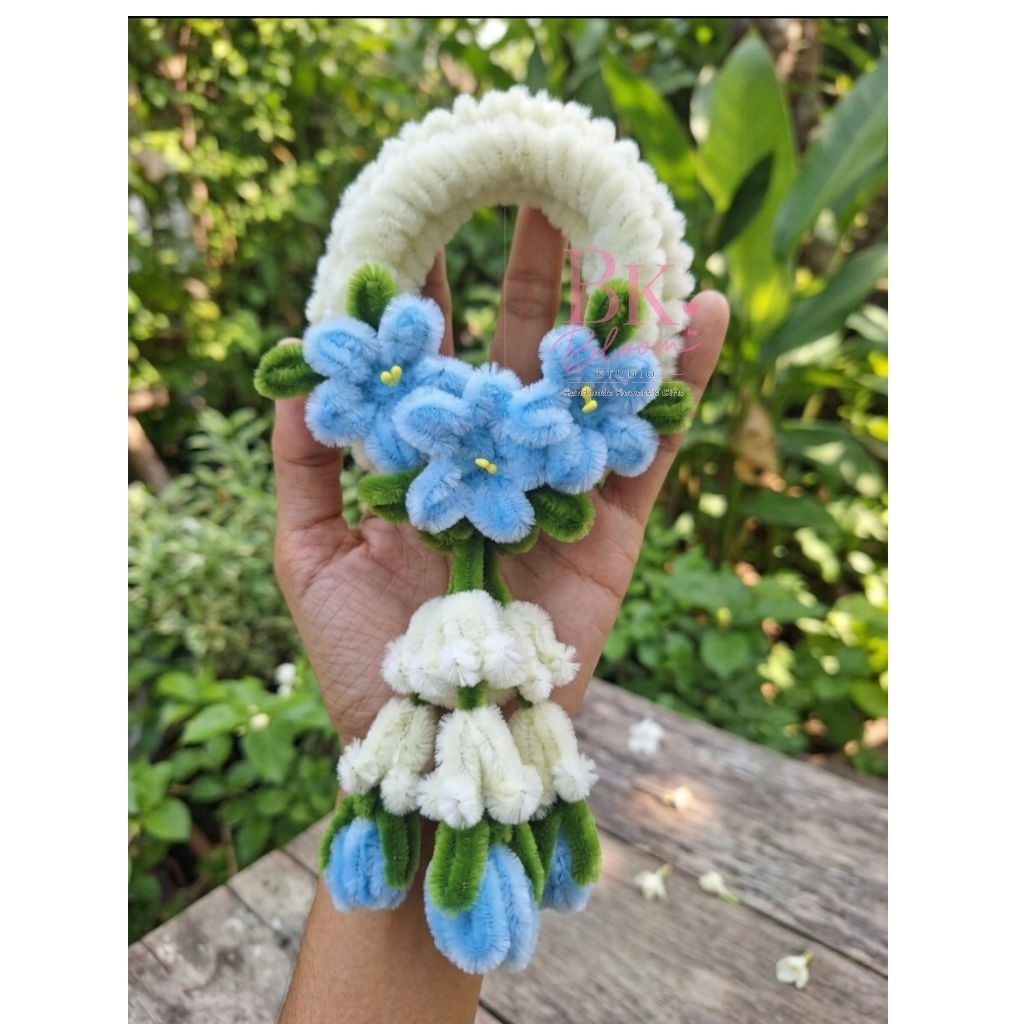 [พร้อมส่ง] พวงมาลัยดอกไม้กำมะหยี่ แฮนด์เมด ของขวัญวันแม่ พวงมาลัยไหว้ครู ของที่ระลึก ขนาด 9x18 ซม.