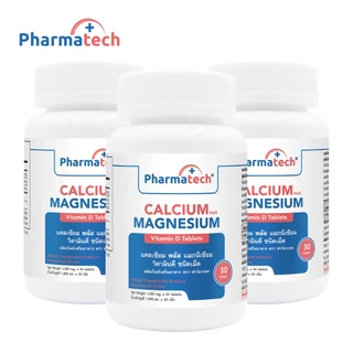 [แพ็ค 3 ขวด] แคลเซียม พลัส แมกนีเซียม ฟาร์มาเทค Calcium plus Magnesium Vitamin D Pharmatech แคลเซียมพลัส